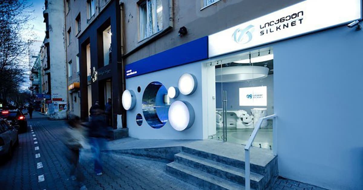 სილქნეტი