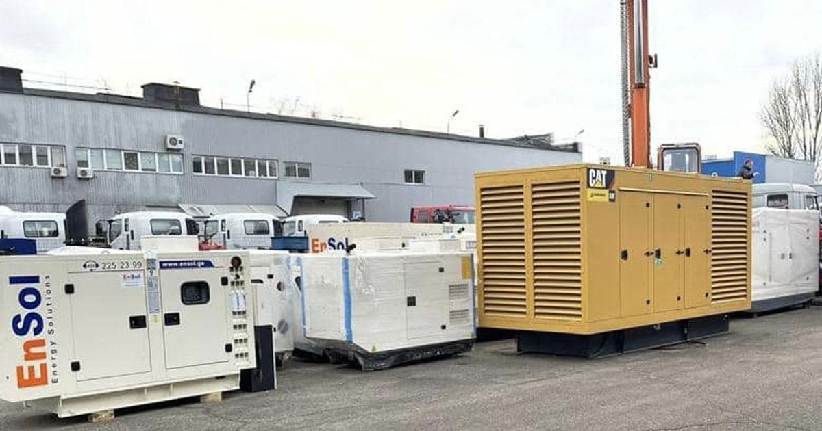 უკრაინა