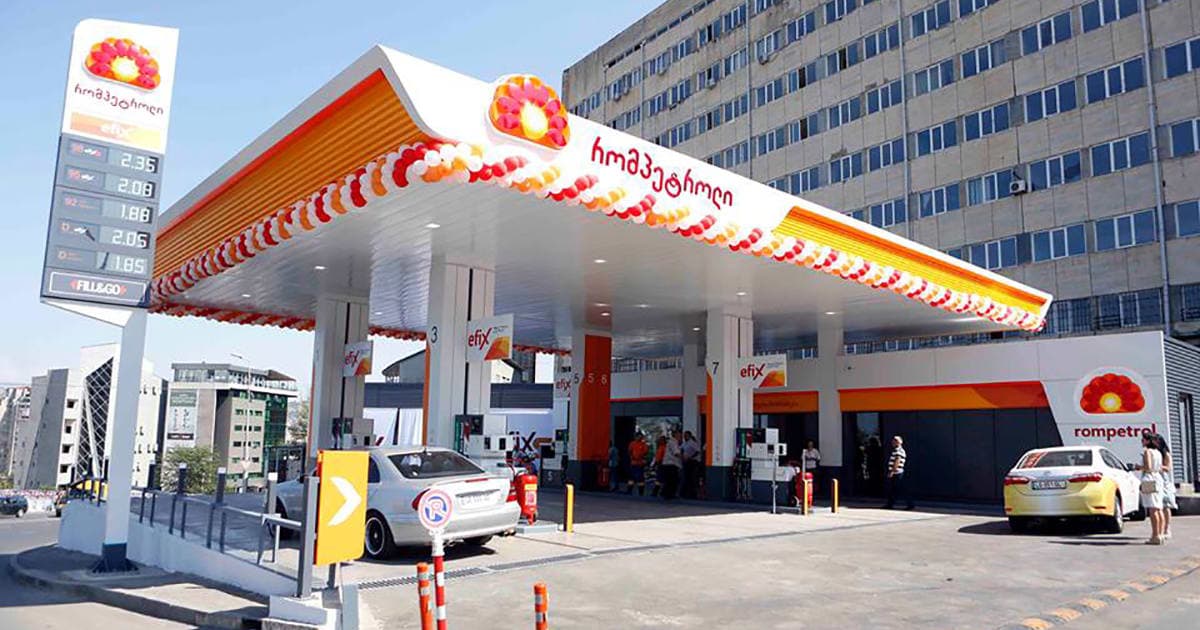 Rompetrol Georgia